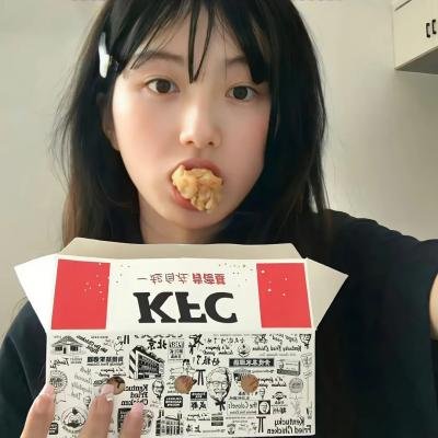 三重麻烦